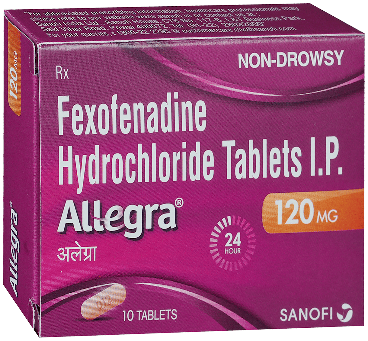 allegra 120mg tabletdf thumbnail 5