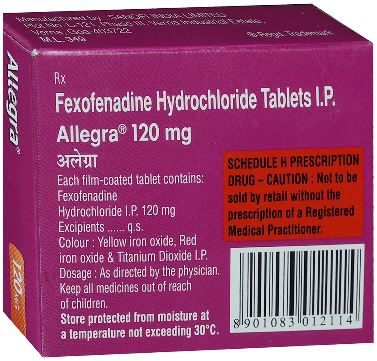 allegra 120mg tabletdf thumbnail 4