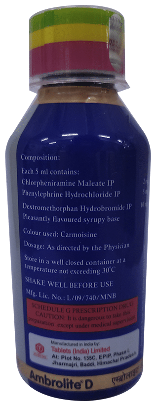 ambrolite d syrup - main view