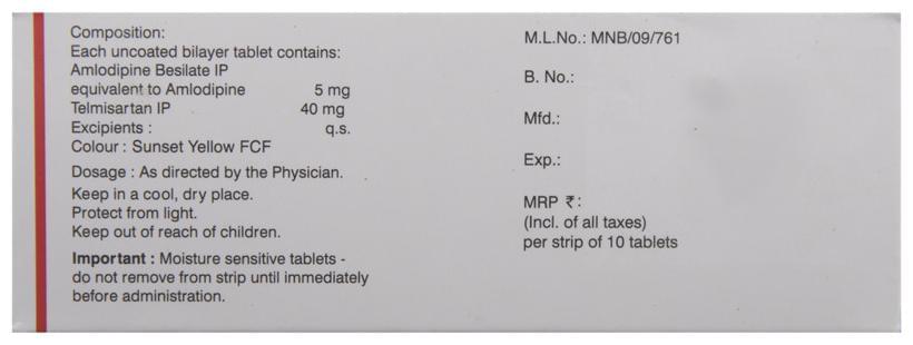amlosafe tm 40 thumbnail 5