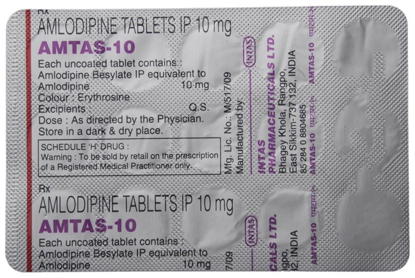 amtas 10 tablet thumbnail 4