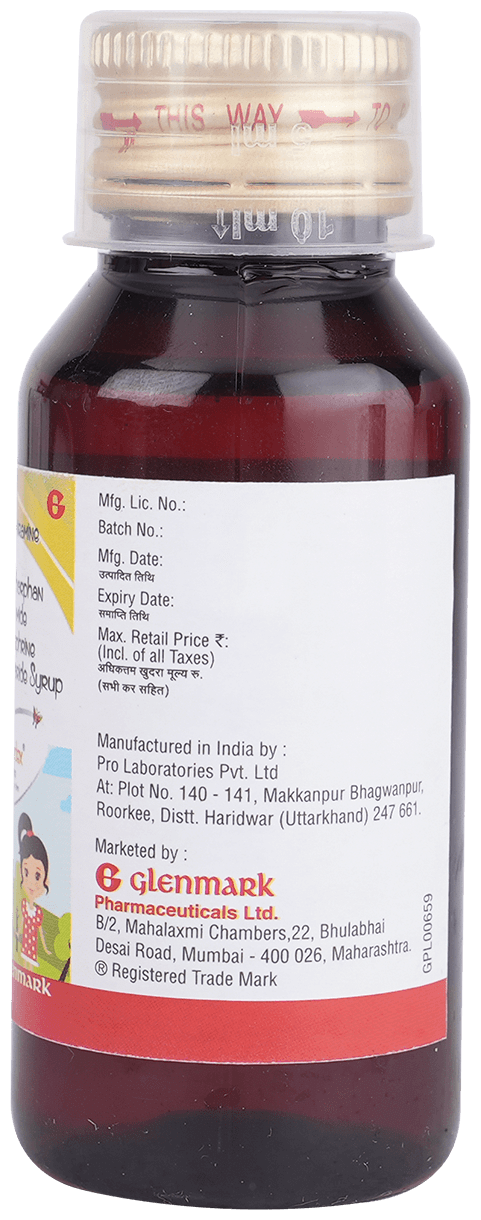 ascodex junior syrup thumbnail 3