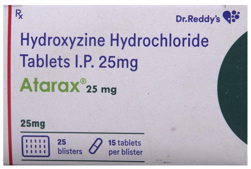 atarax 25mg tablet thumbnail 2