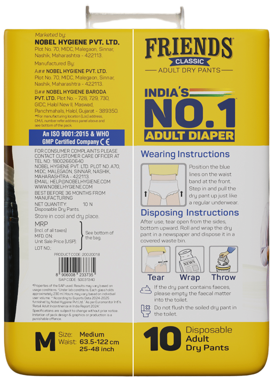 friends classic adult dry pant medium thumbnail 2