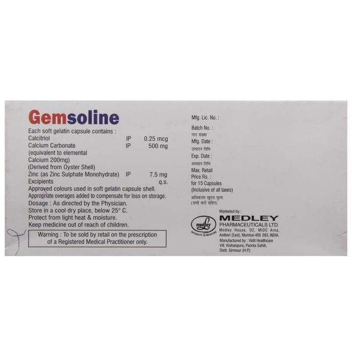gemsoline soft gelatin capsule from medley for bone, joint and muscle care thumbnail 2