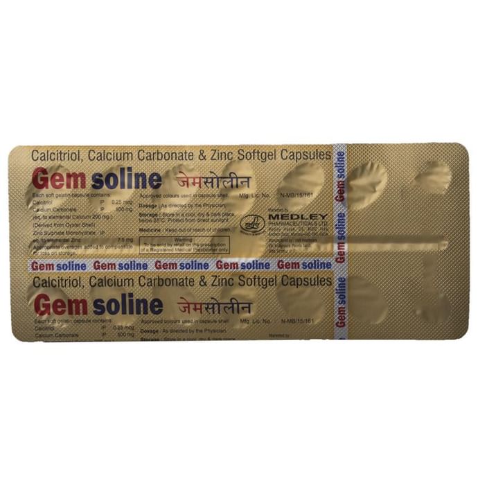 gemsoline soft gelatin capsule from medley for bone, joint and muscle care thumbnail 6