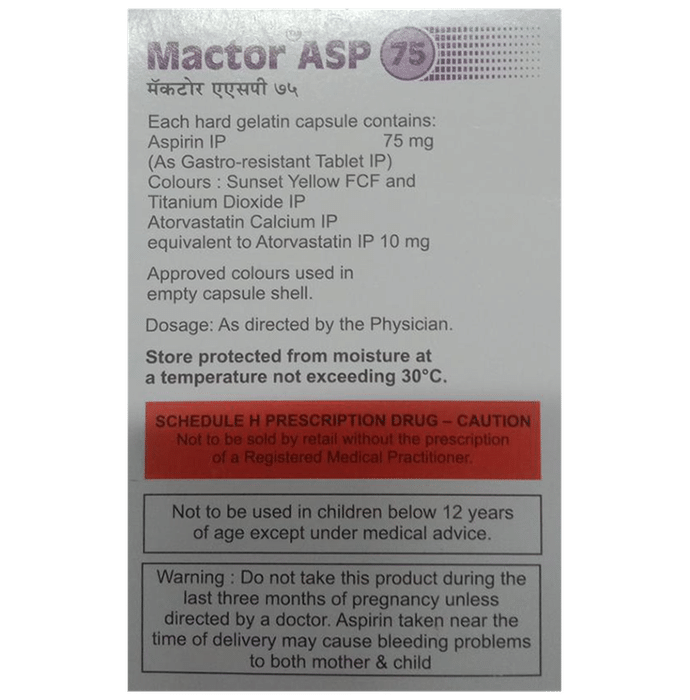 mactor asp 75 capsule thumbnail 2