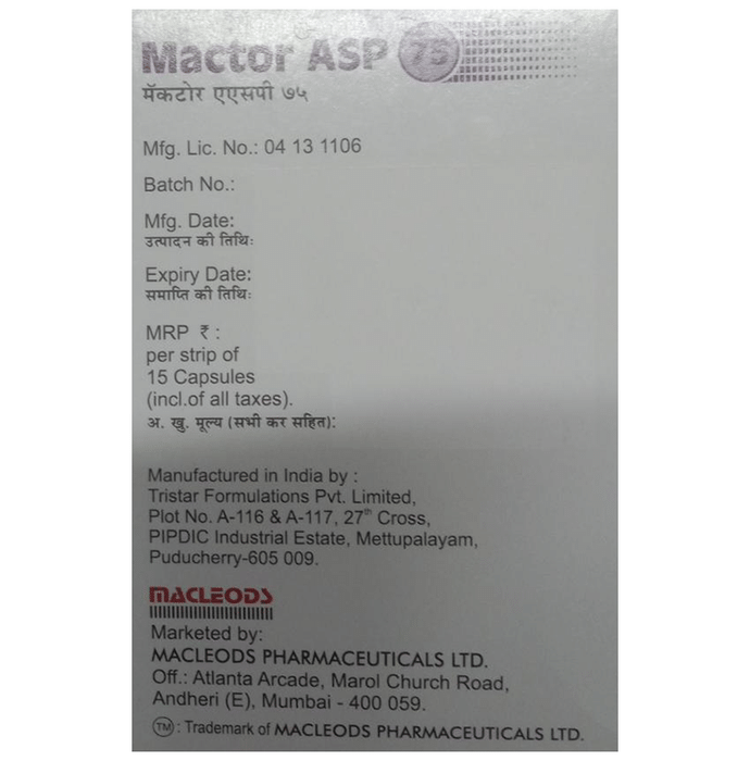 mactor asp 75 capsule thumbnail 3