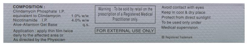 nioclean gel thumbnail 2