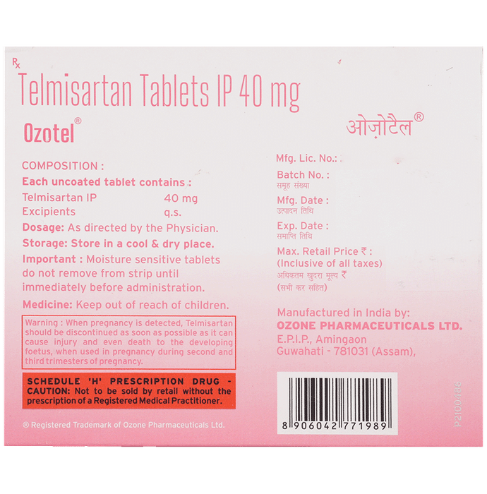 ozotel tablet thumbnail 3