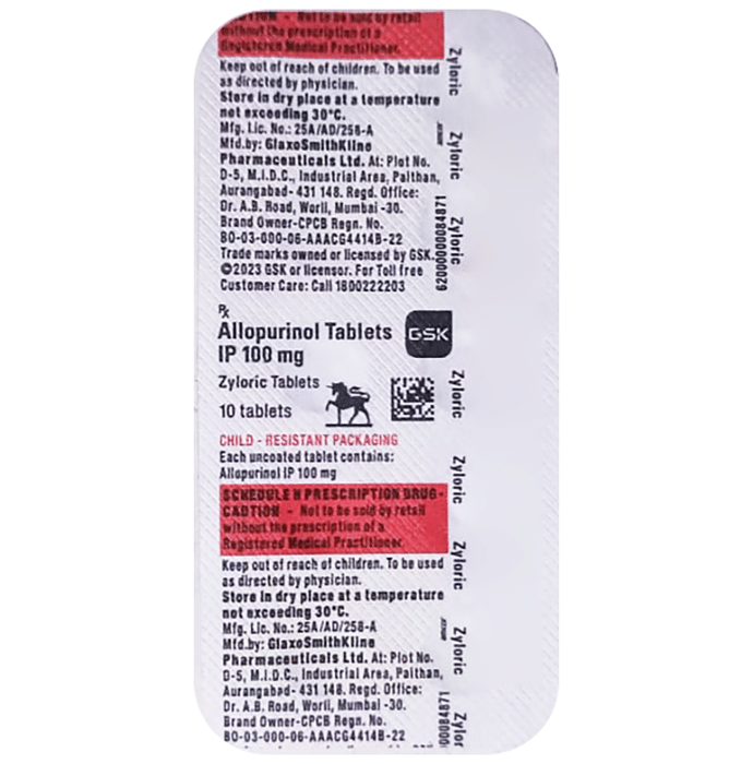 zyloric tablet thumbnail 4