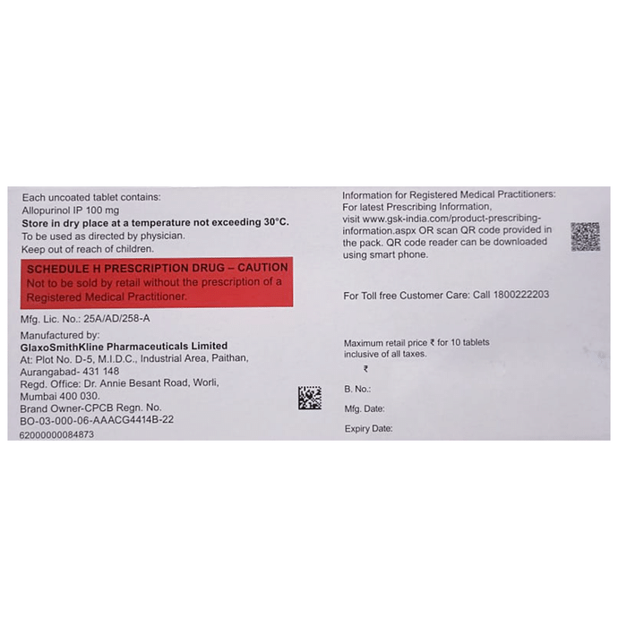 zyloric tablet thumbnail 2